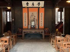 -肇庆堂银楼