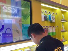-爱回收(漕宝路日月光店)