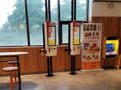 -麦当劳(大塘湖景分店)
