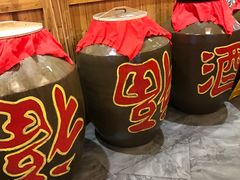 -巴人堂(女儿城店)