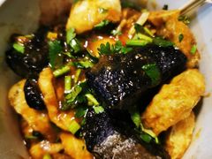 -无声臭豆腐(大井1号店)