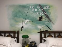 -时光漫步酒店(北京雍和宫南锣鼓巷后海店)