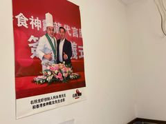 -茸梅路右拐龙虾-农家菜(松江店)