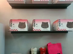 -静宜和她的朋友(星海广场店)