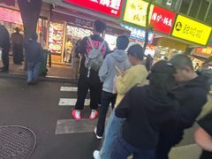 -刘小武·锅魁(总店)