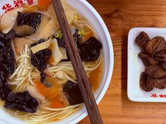 -龙华素斋(龙华路店)