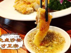 -顺德了能馆(虎门店)