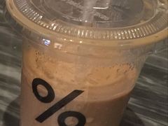 -% Arabica阿拉比卡咖啡(深圳湾万象城店)