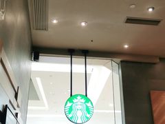 -星巴克臻选(杭州万象城店)