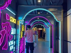 -永汉电影院(北京路总店)