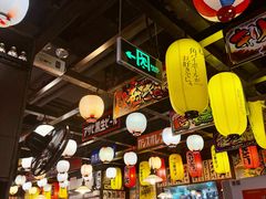 -上海第一八佰伴