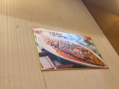 -玉华台饭庄·淮扬菜·烤鸭(望京店)