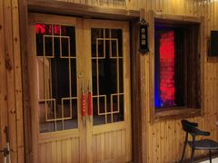 -水丽汇休闲浴馆(香坊店)