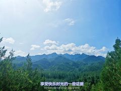 -百里山水画廊