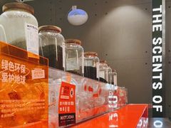 -喧闹·东方大气茶(鹅岭二厂店)