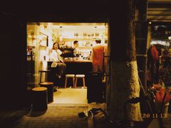 -Joymean coffee.见面咖啡