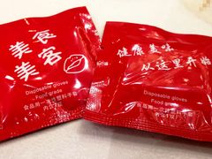 -雅盛品931海鲜酒家