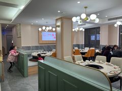 -芭夯兔·无骨兔汤锅(师范校店)