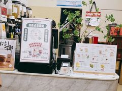 -一杯潮茶·专注潮汕茶饮(十二中创始店)