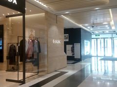 -麦凯乐(尚志大街店)
