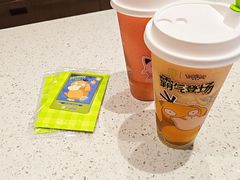 -奈雪的茶(金鹰广场店)