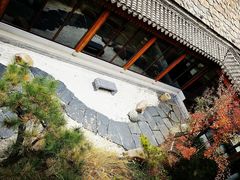 -北京古北水镇御舍温泉酒店