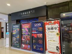 -YOGO优果密室逃脱(新佳丽广场店)