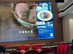 -聚福宝合苑食府(南头镇店)