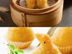 -中海环宇荟