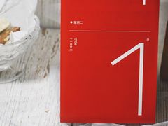 -宝宝文具店(马当路店)