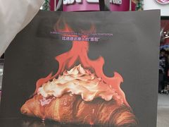 -运河城商业摩尔(太白楼路店)