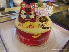 -GANSO元祖食品(西安含光路店)