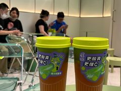 -丘大叔柠檬茶(乐峰广场分店)