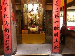 门面-文儒九号·闽菜馆(三坊七巷店)