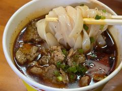 -王记生烫牛杂面馆(兰陵路店)