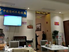 -尹兰楼西北风情餐厅(嘉定店)