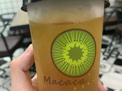 -牛纽塔·牛人堡(群众路店)