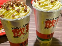 -胖哥俩肉蟹煲(苏州中心店)