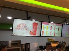 -鲜果时间(南开大悦城店)