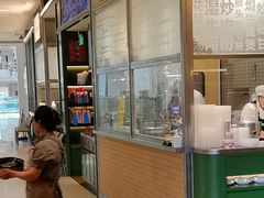 -潮界(凯德晶萃店)