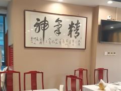 -便宜坊烤鸭店(国瑞城哈德门店)