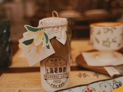 -THE PRESS(申报馆店)