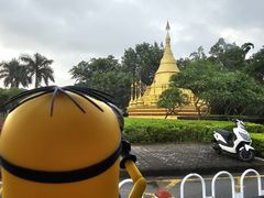 -德宏芒市国际机场