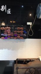 -别匠造型工作室