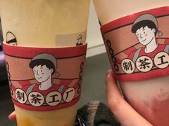 -LELECHA乐乐茶(上海五角场万达广场店)