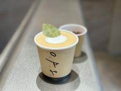 -O.P.S. CAFE