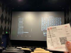 -华夏太古巨幕影城(贺龙广场店)
