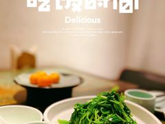 -苏帮袁Sue Cuisine(南开大悦城店)