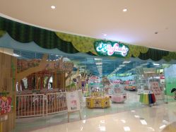 -莫莉幻想儿童乐园(武汉保利广场店)