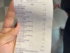 -Olé精品超市(北京合生汇店)